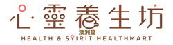 Health and Spirit Healthmart